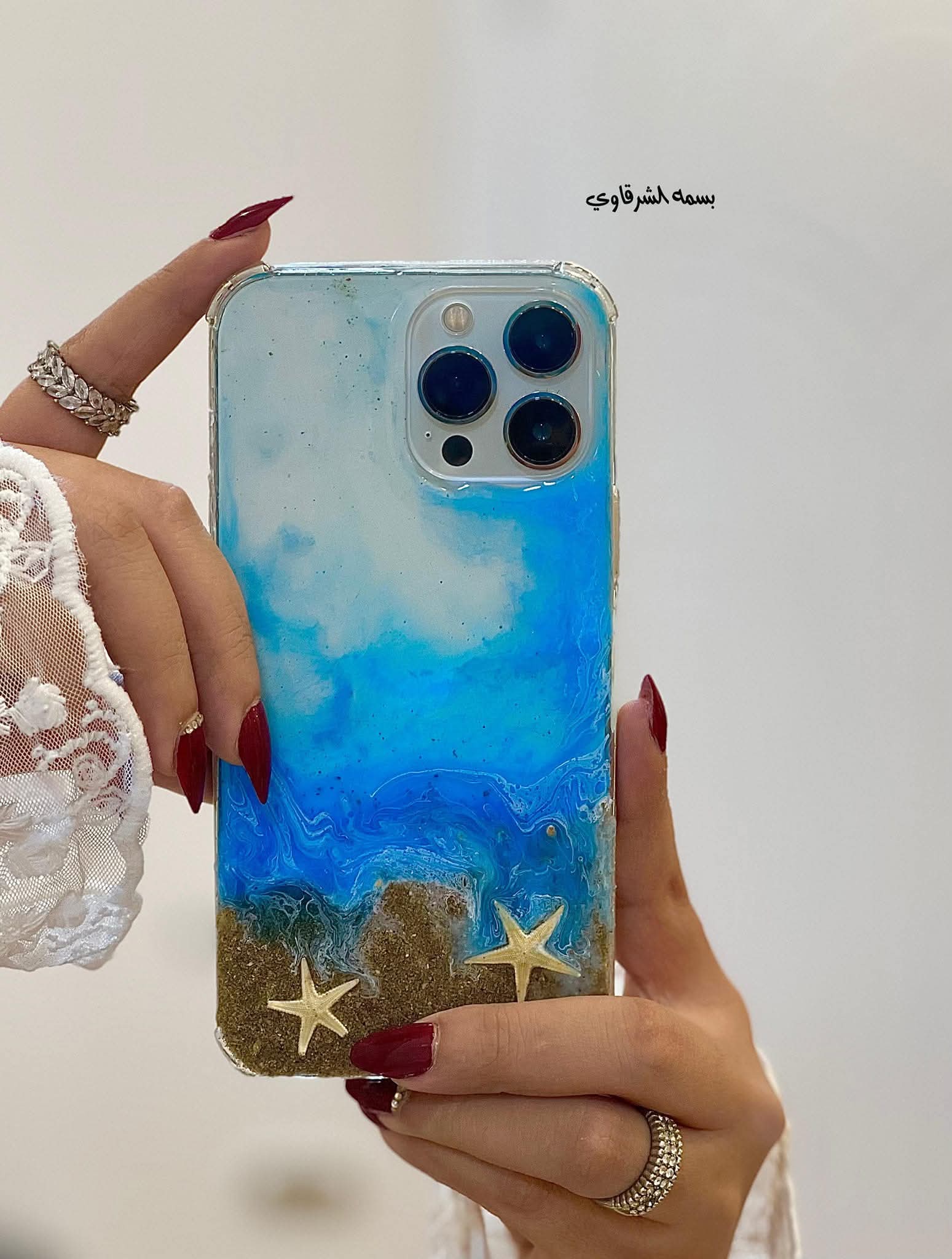 Cover phone