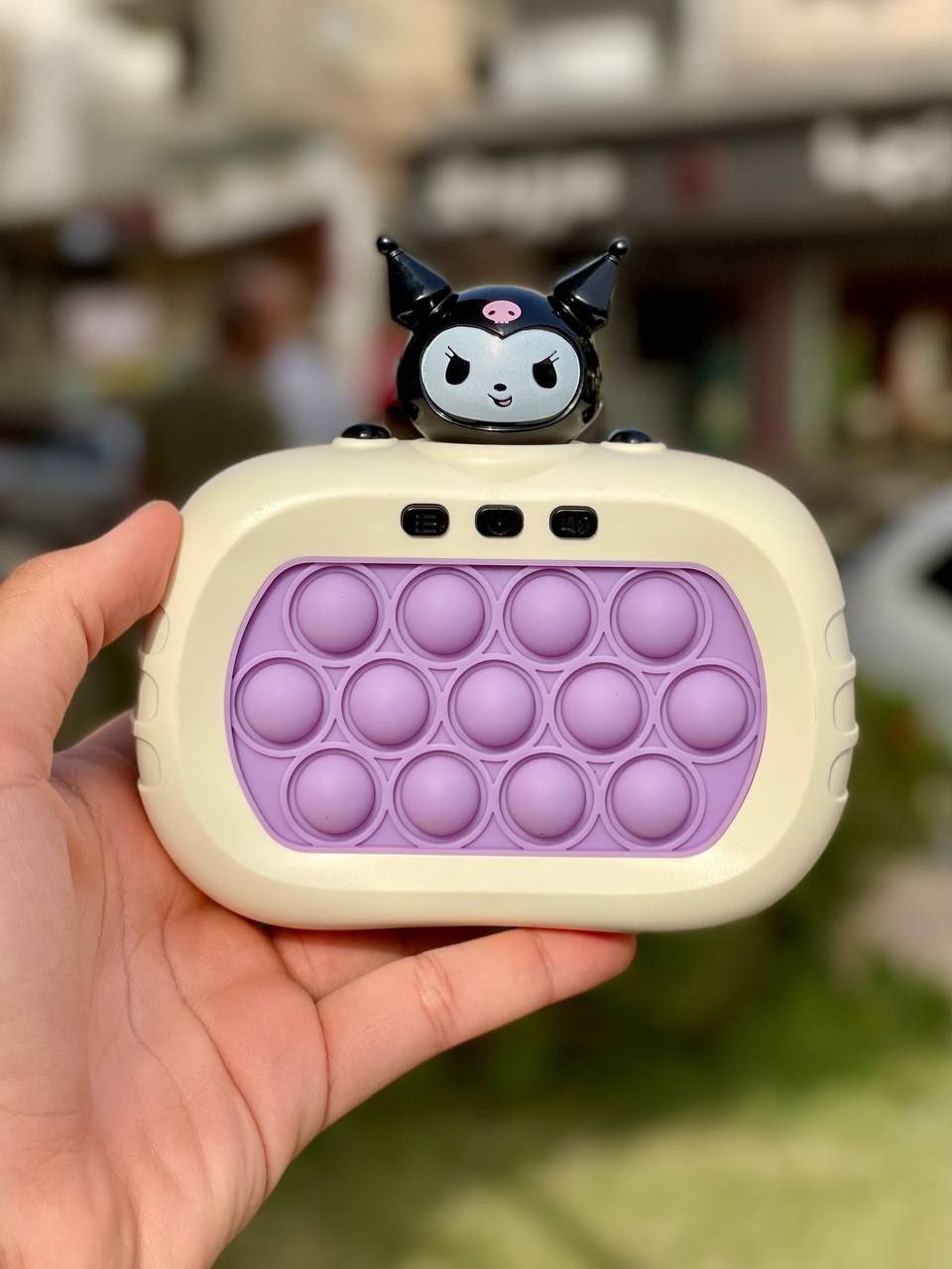 Toy