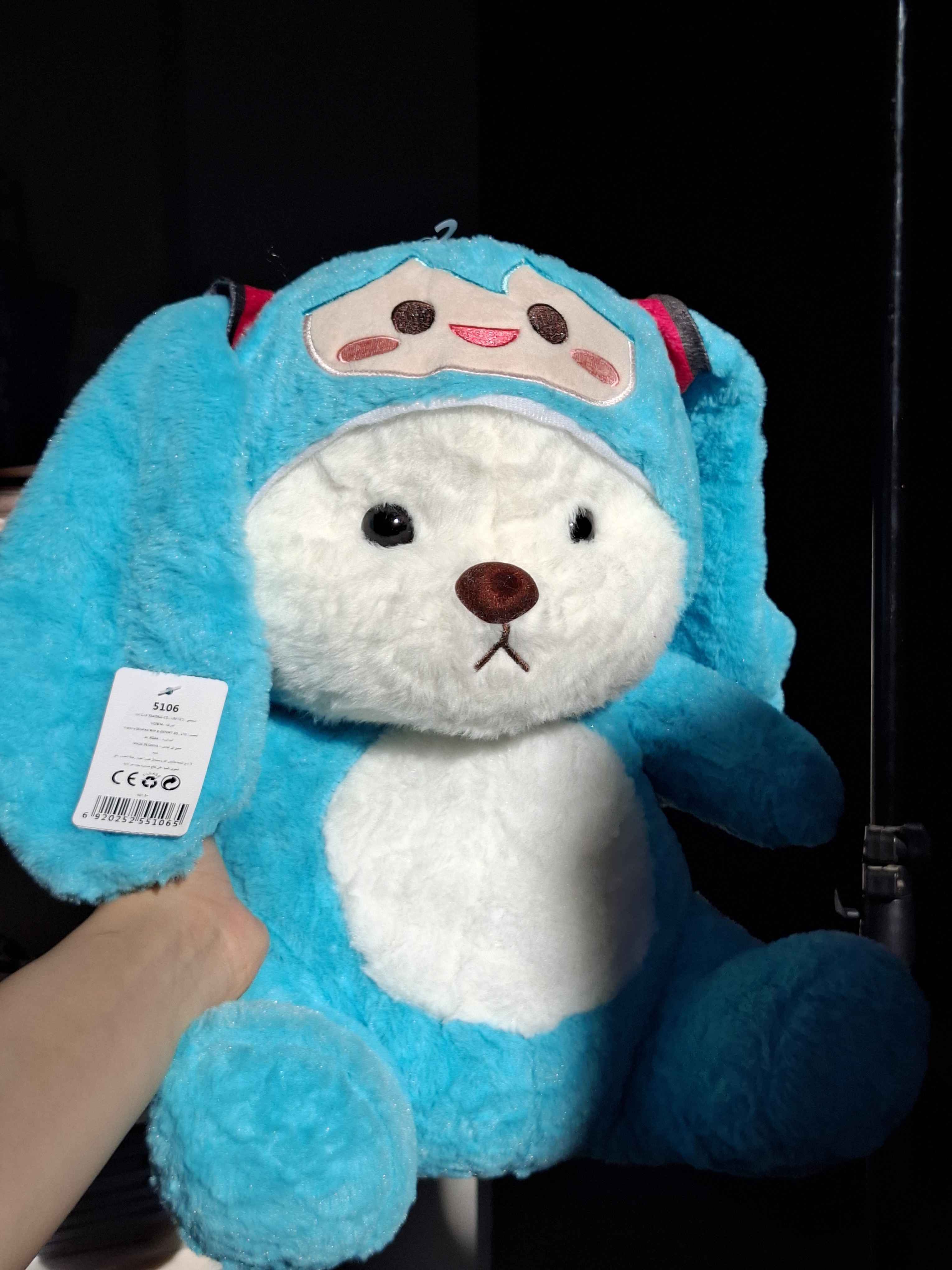 Cute taddy bear blue